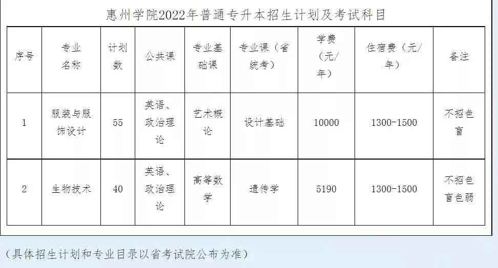 微信图片_20220217173501.jpg