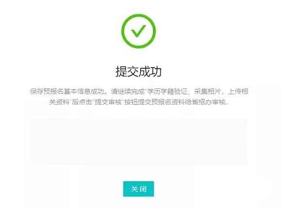 微信图片_20230131163353.jpg