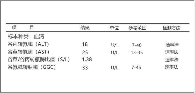 微信图片_20230131170659.jpg